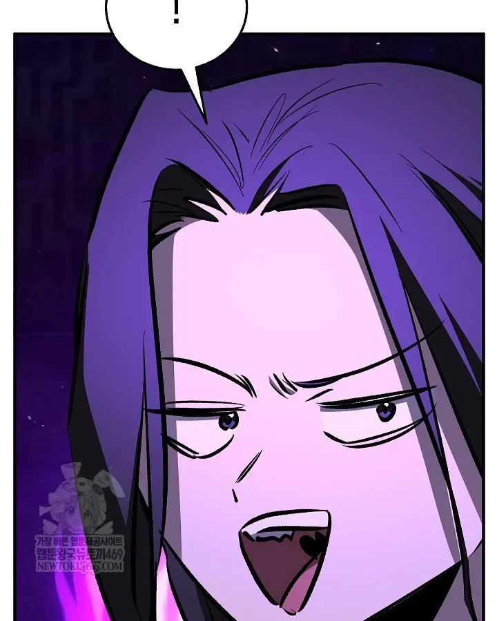 Thanh Mai Trúc Mã Của Đệ Nhất Thiên Hạ - Chương 100 - Trang 66