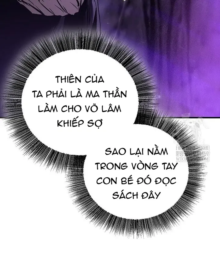 Thanh Mai Trúc Mã Của Đệ Nhất Thiên Hạ - Chương 100 - Trang 70