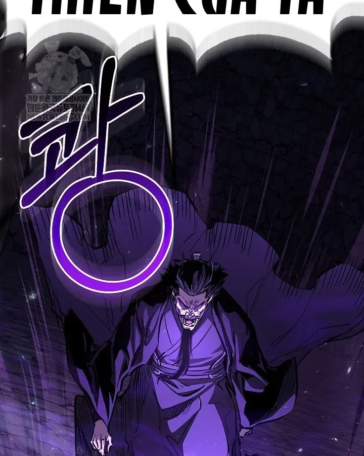 Thanh Mai Trúc Mã Của Đệ Nhất Thiên Hạ - Chương 100 - Trang 73