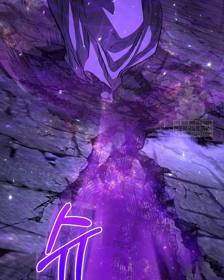 Thanh Mai Trúc Mã Của Đệ Nhất Thiên Hạ - Chương 100 - Trang 74