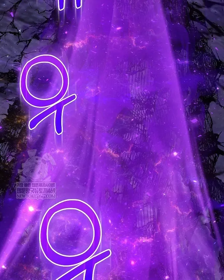 Thanh Mai Trúc Mã Của Đệ Nhất Thiên Hạ - Chương 100 - Trang 75