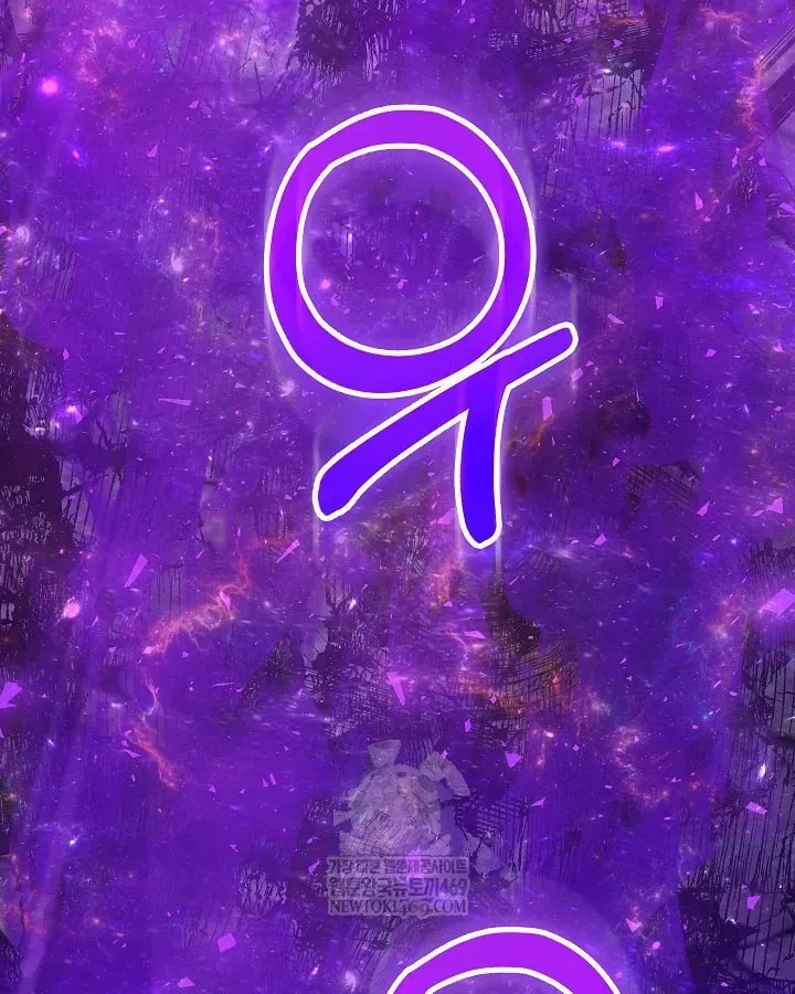 Thanh Mai Trúc Mã Của Đệ Nhất Thiên Hạ - Chương 100 - Trang 77