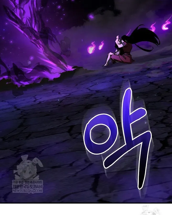 Thanh Mai Trúc Mã Của Đệ Nhất Thiên Hạ - Chương 100 - Trang 85