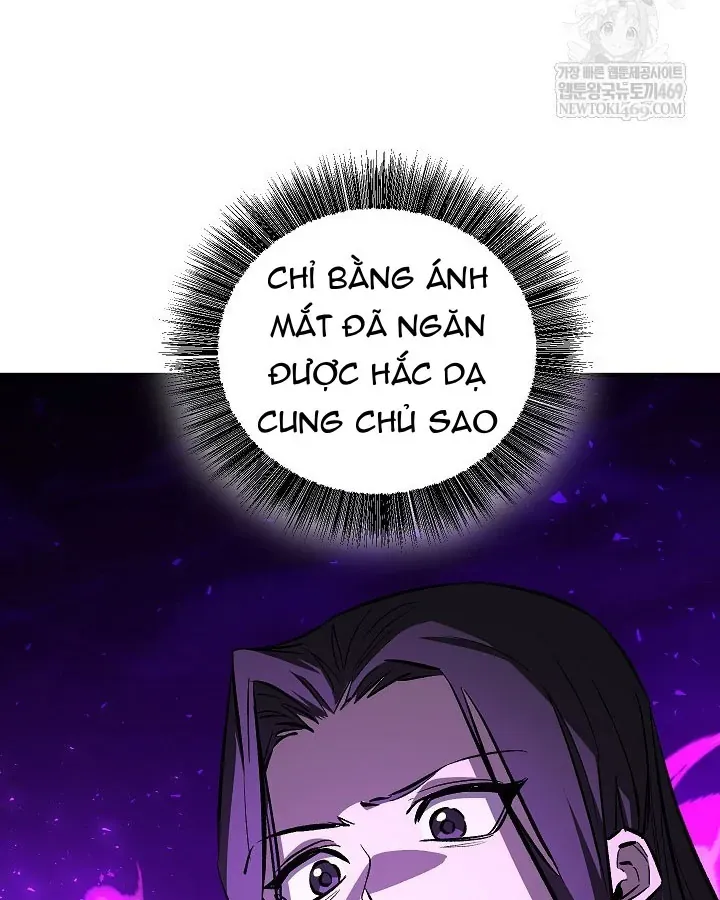 Thanh Mai Trúc Mã Của Đệ Nhất Thiên Hạ - Chương 100 - Trang 86