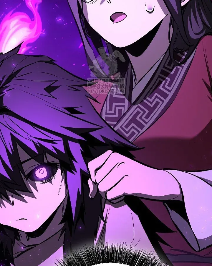 Thanh Mai Trúc Mã Của Đệ Nhất Thiên Hạ - Chương 100 - Trang 87