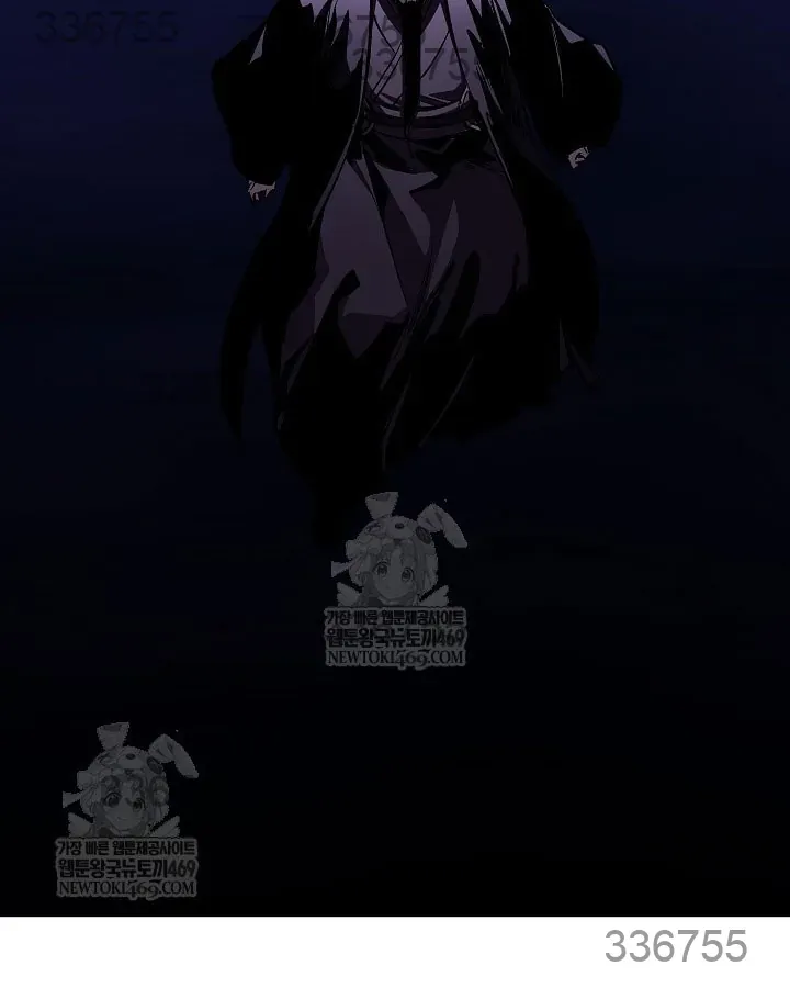 Thanh Mai Trúc Mã Của Đệ Nhất Thiên Hạ - Chương 100 - Trang 95