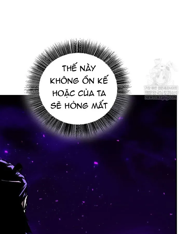 Thanh Mai Trúc Mã Của Đệ Nhất Thiên Hạ - Chương 100 - Trang 100