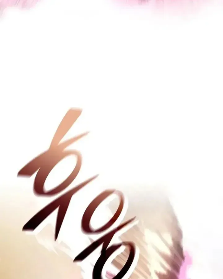 Thảm Họa Tử Linh Sư Chap 262 - Next Chap 263