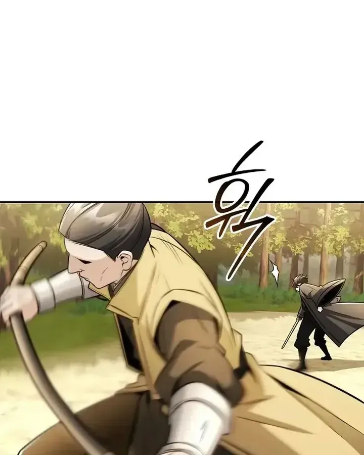 Thảm Họa Tử Linh Sư Chap 262 - Next Chap 263