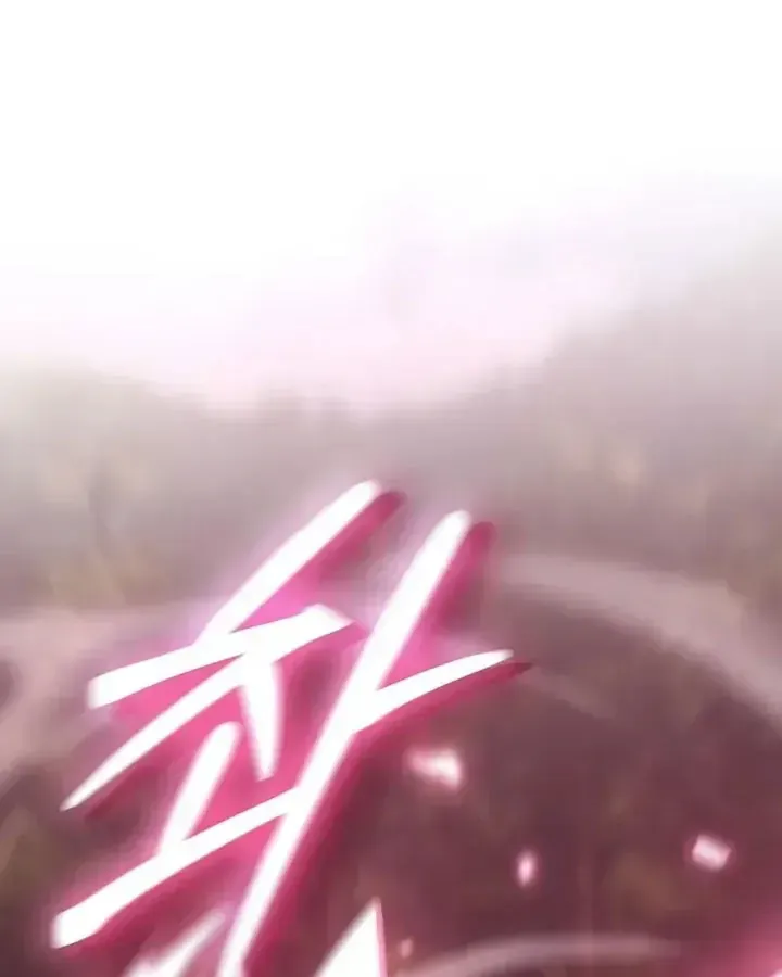 Thảm Họa Tử Linh Sư Chap 262 - Next Chap 263