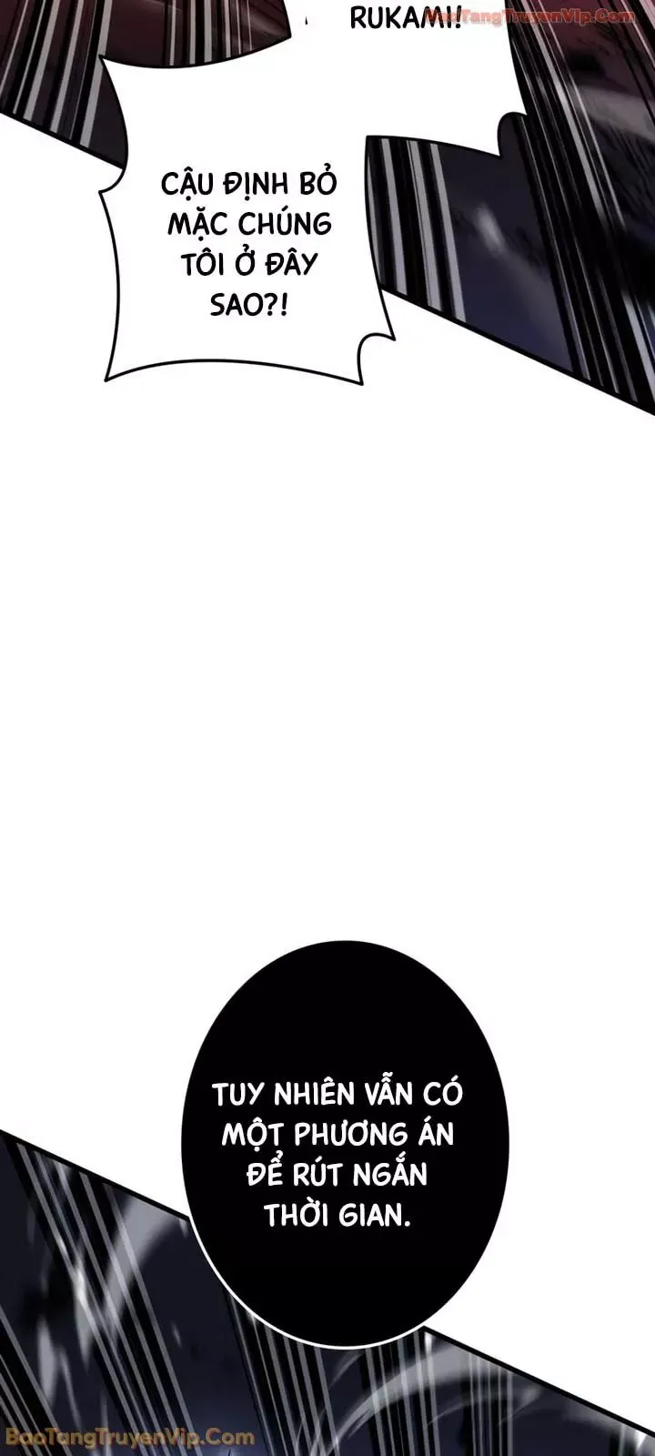 Trọng Sinh Giả Streaming Chap 37 - Next Chap 38