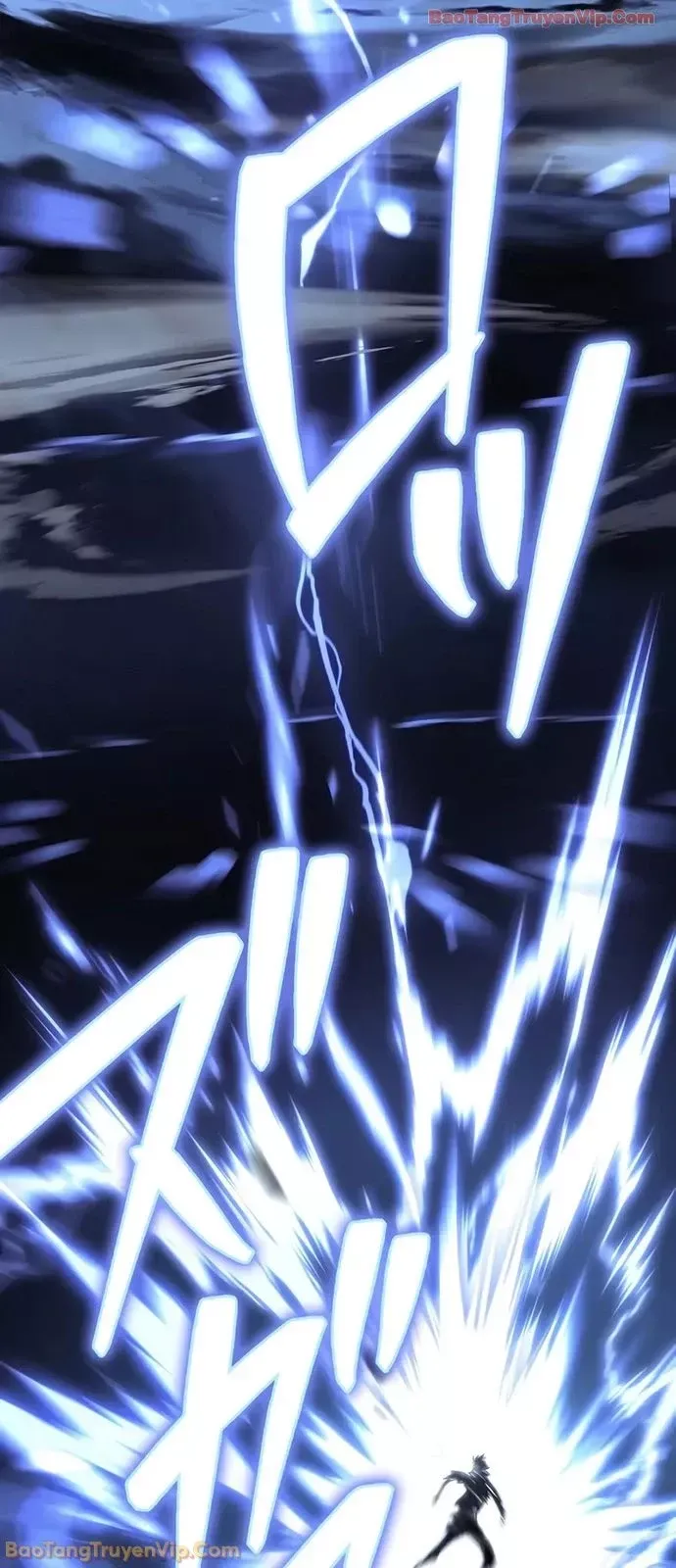 Trọng Sinh Giả Streaming Chap 39 - Next Chap 40