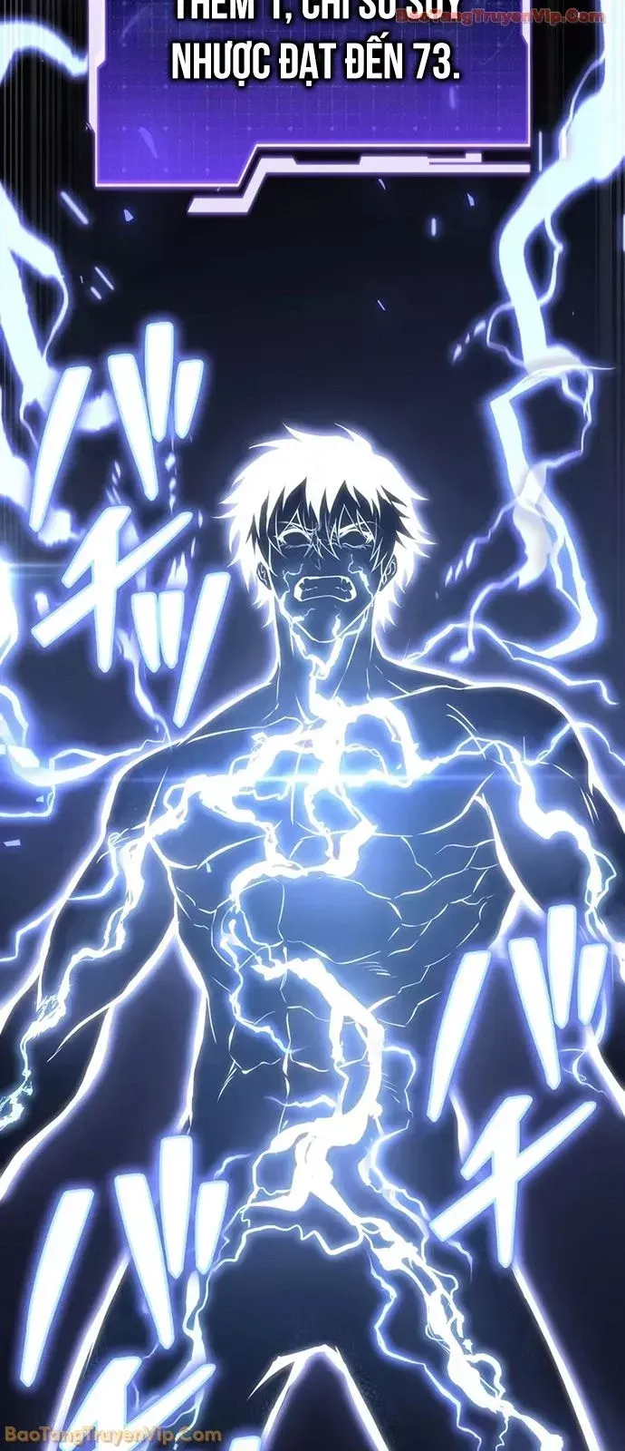 Trọng Sinh Giả Streaming Chap 39 - Next Chap 40