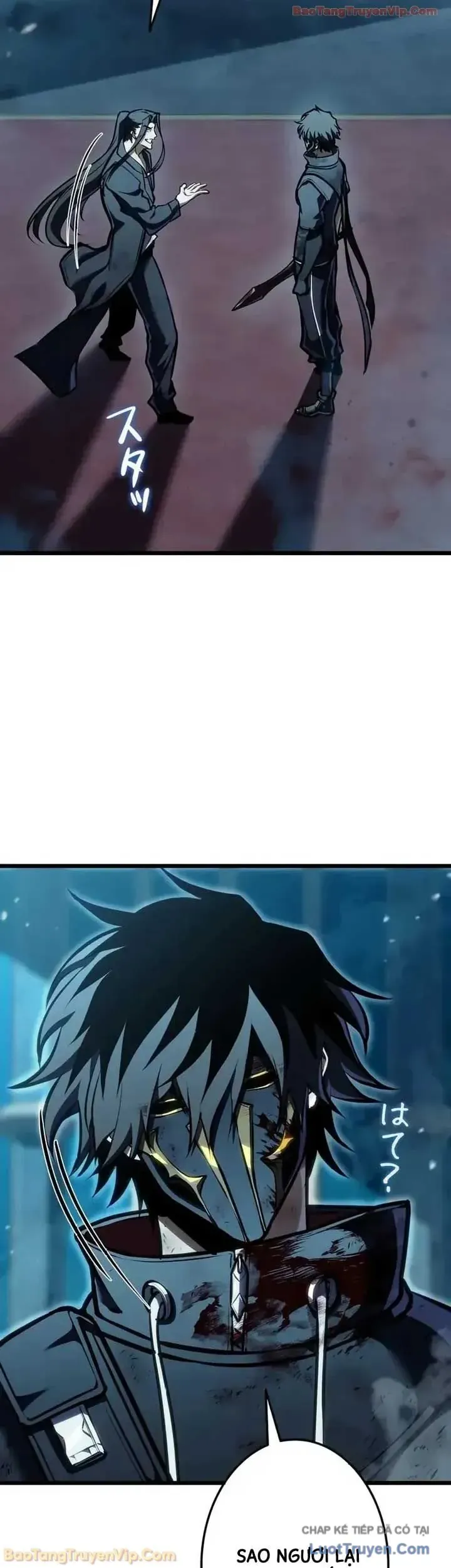 Trọng Sinh Giả Streaming Chap 42 - Next Chap 43