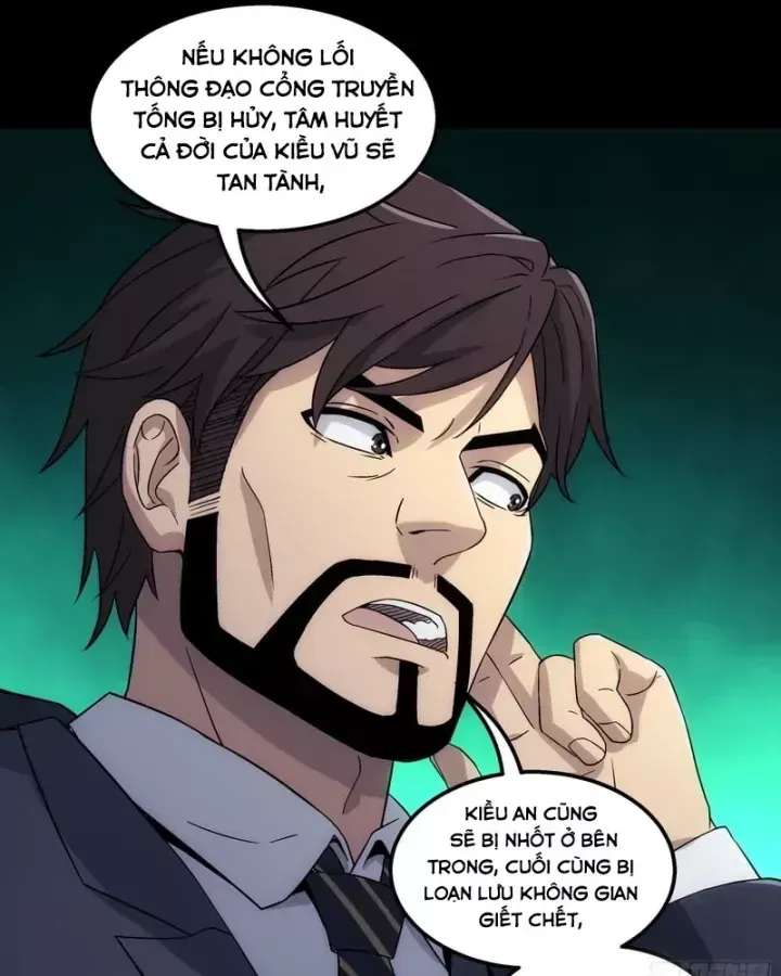 Trọng Sinh Giả Streaming Chap 43 - Next Chap 44