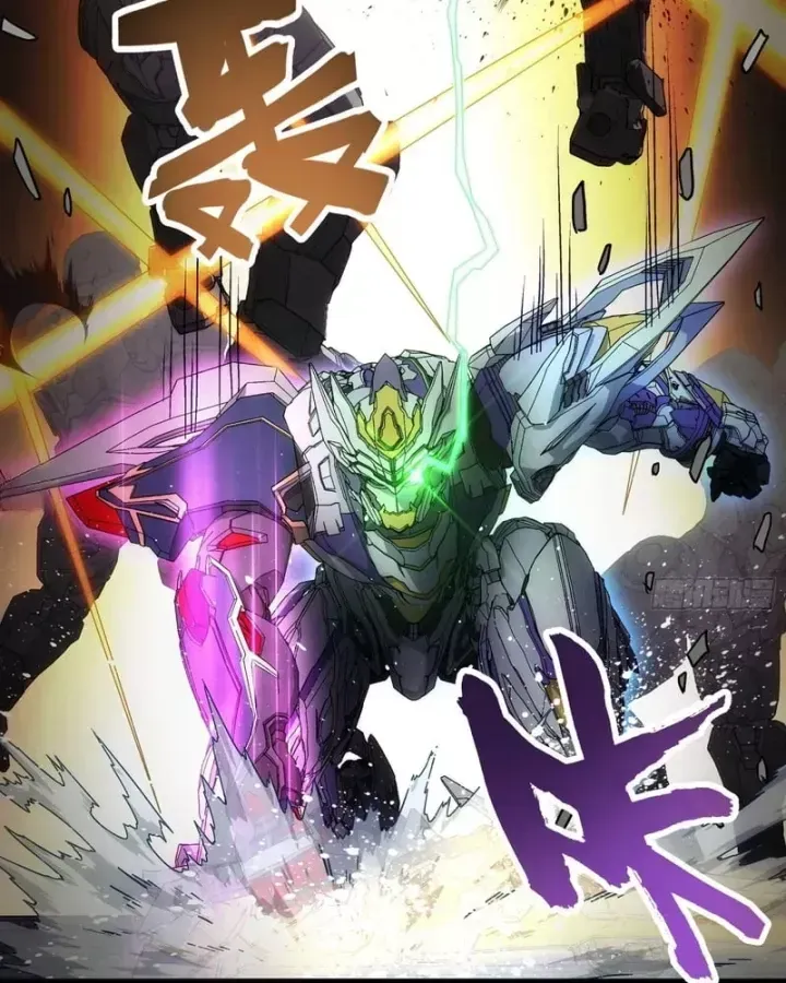 Trọng Sinh Giả Streaming Chap 43 - Next Chap 44