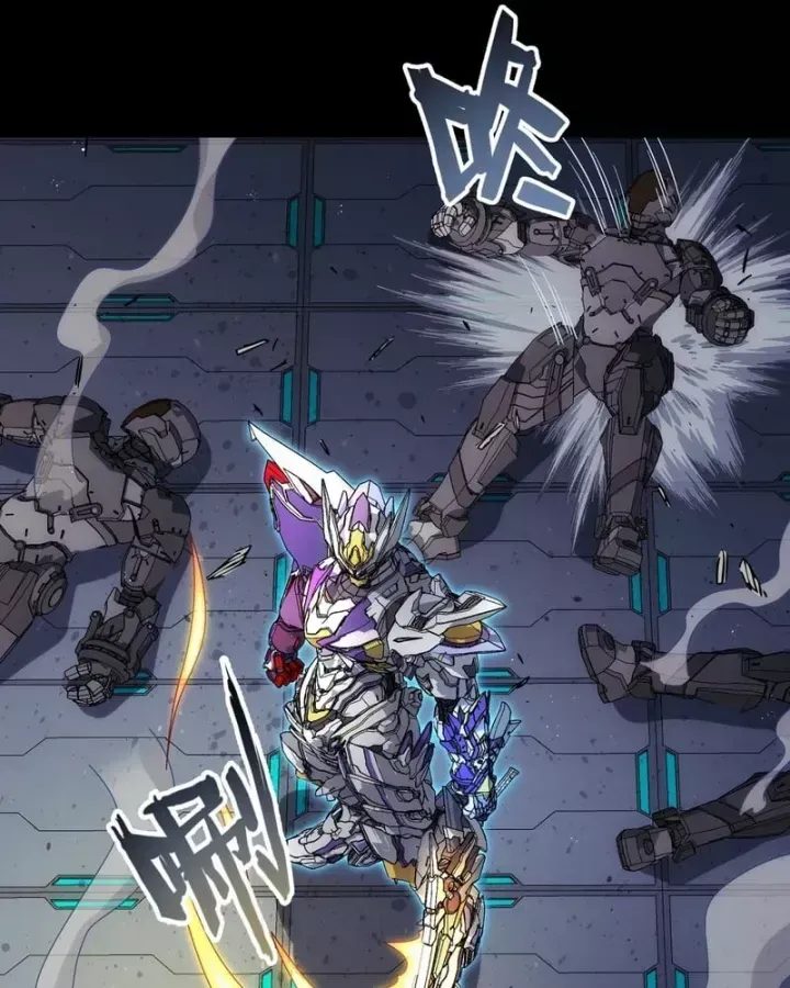 Trọng Sinh Giả Streaming Chap 43 - Next Chap 44