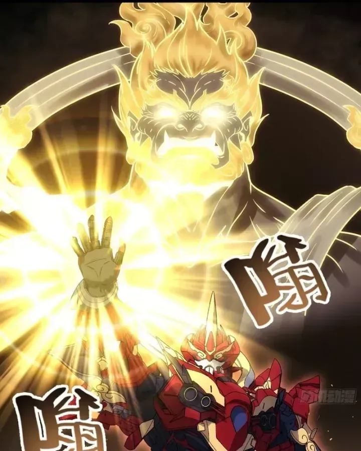 Trọng Sinh Giả Streaming Chap 43 - Next Chap 44