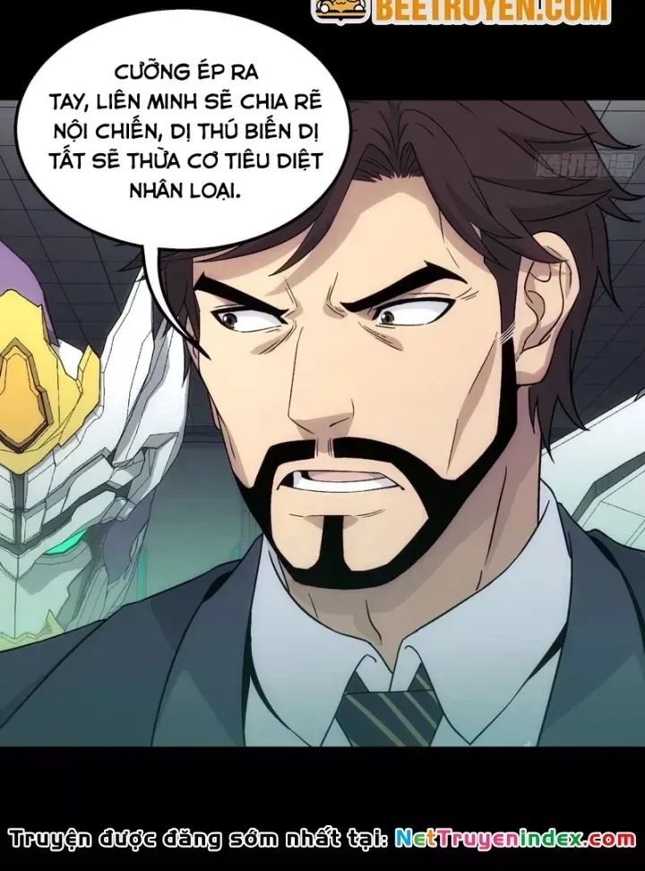 Trọng Sinh Giả Streaming Chap 43 - Next Chap 44