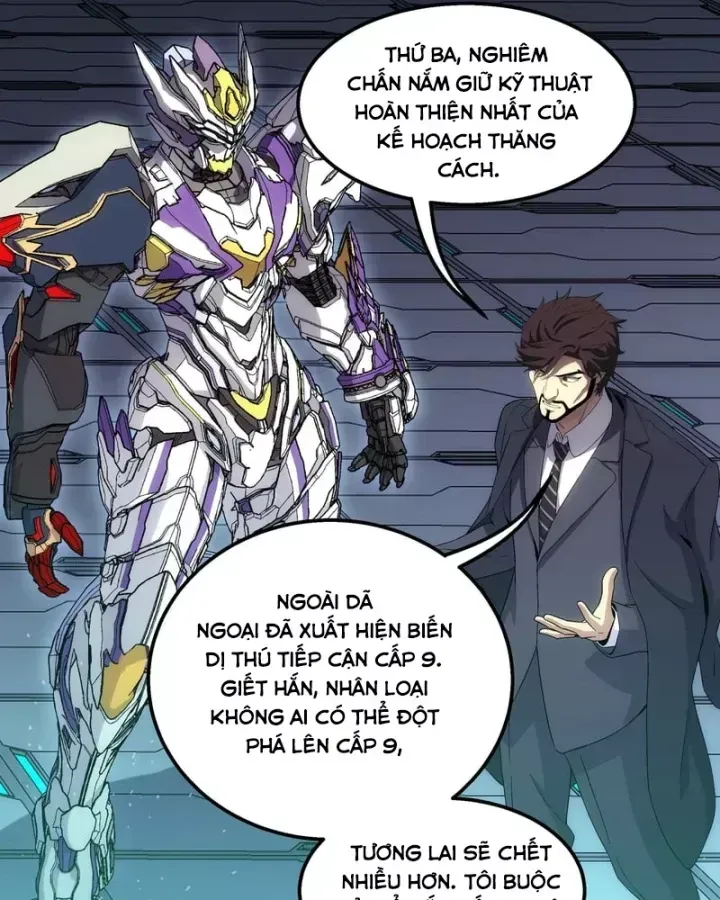 Trọng Sinh Giả Streaming Chap 43 - Next Chap 44