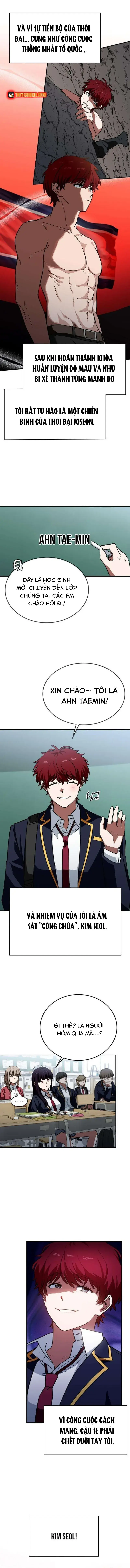 Công Chúa Đi Học