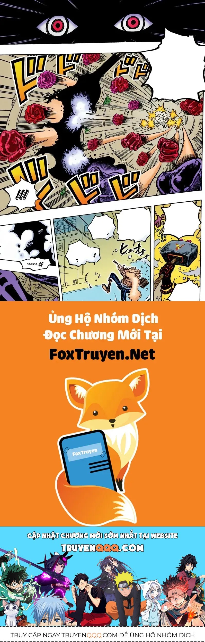 Đảo Hải Tặc Chap 1178 - Next Chap 1179