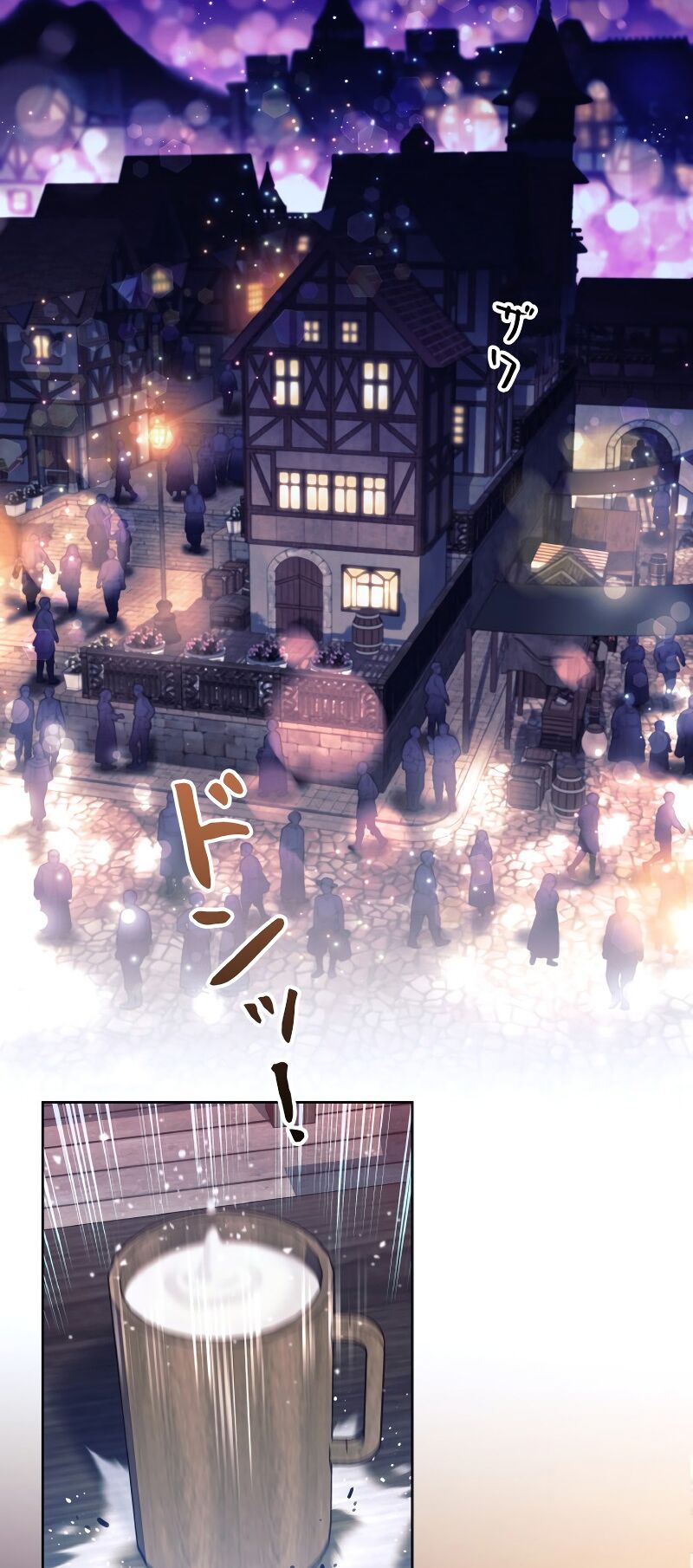 Tôi Rời Khỏi Tổ Đội Anh Hùng Chap 1 - Next Chap 2