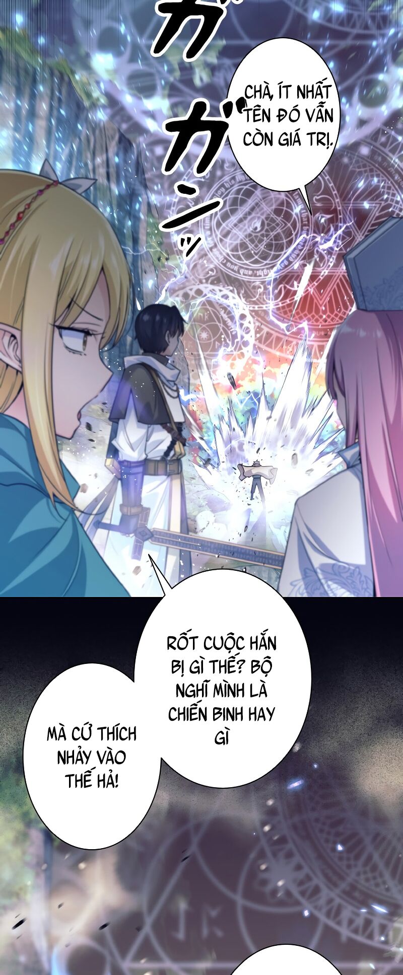 Tôi Rời Khỏi Tổ Đội Anh Hùng Chap 1 - Next Chap 2