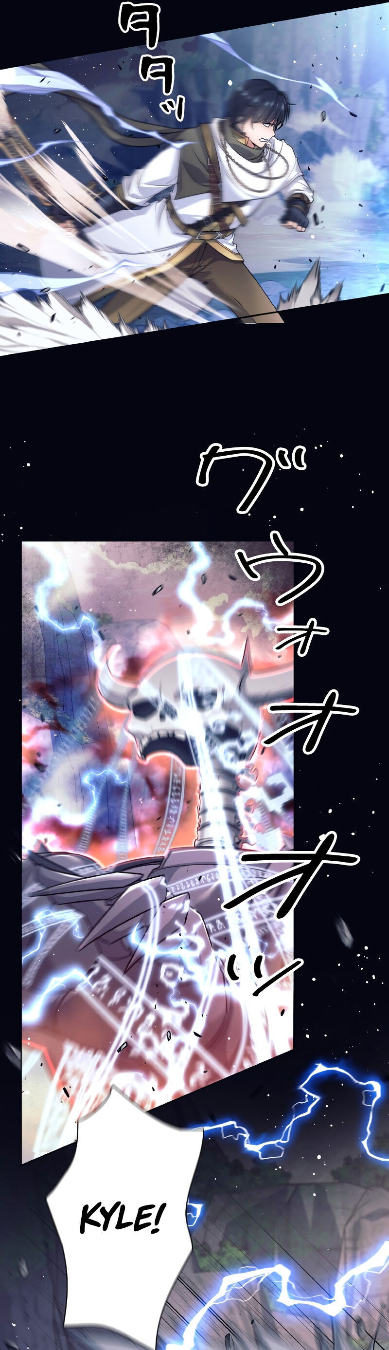 Tôi Rời Khỏi Tổ Đội Anh Hùng Chap 1 - Next Chap 2