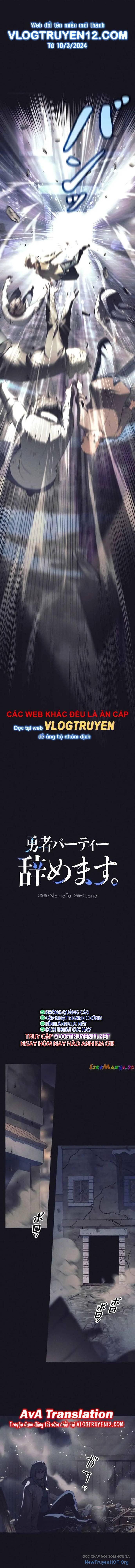 Tôi Rời Khỏi Tổ Đội Anh Hùng Chap 14 - Next Chap 15