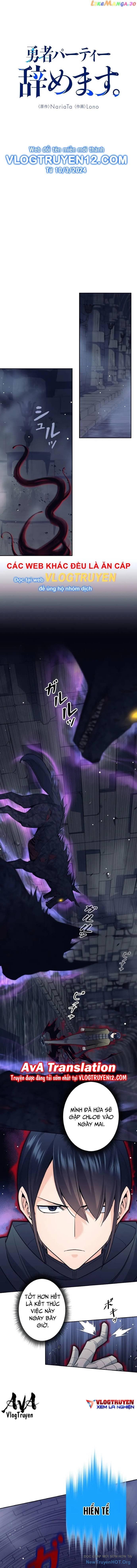 Tôi Rời Khỏi Tổ Đội Anh Hùng Chap 15 - Next Chap 16