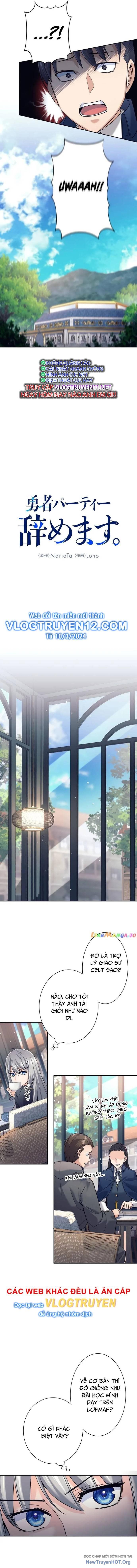 Tôi Rời Khỏi Tổ Đội Anh Hùng Chap 17 - Next Chap 18