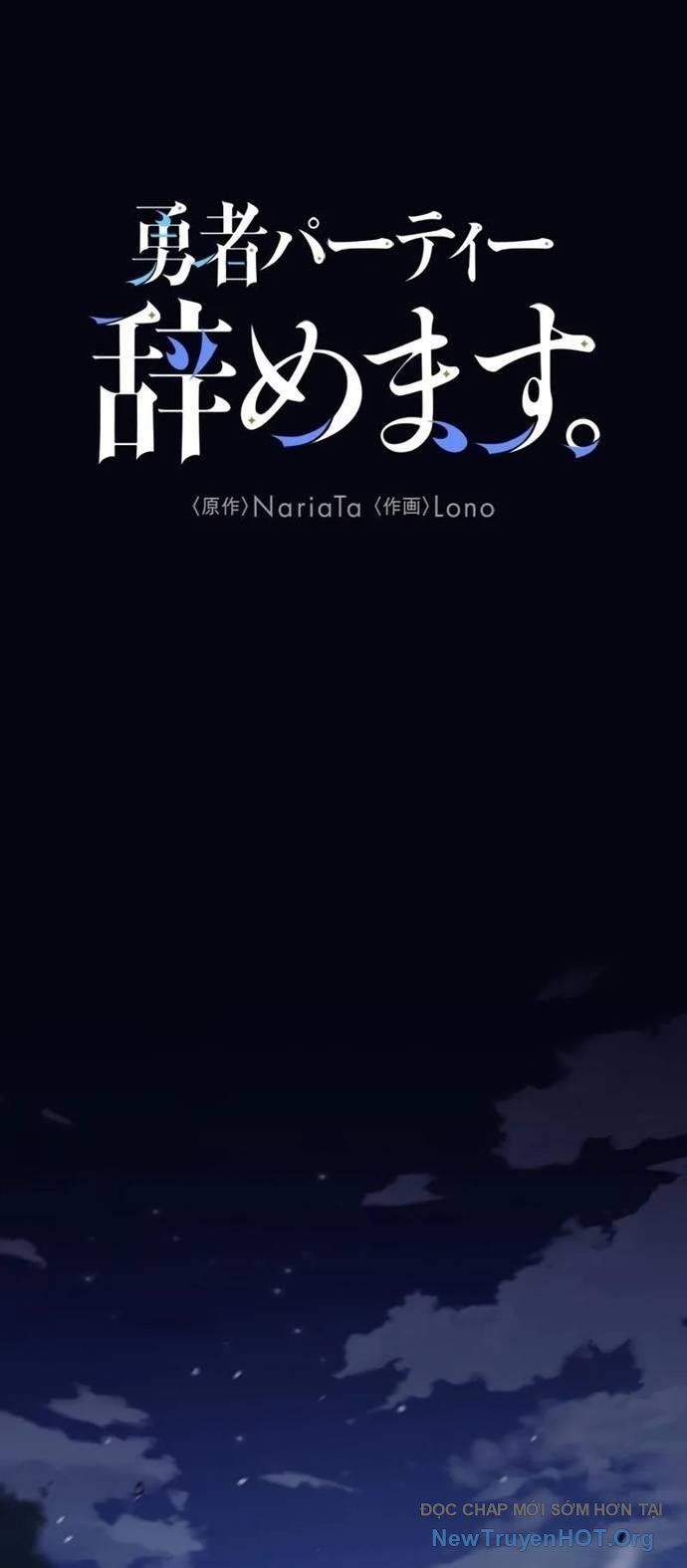 Tôi Rời Khỏi Tổ Đội Anh Hùng Chap 18 - Next Chap 19