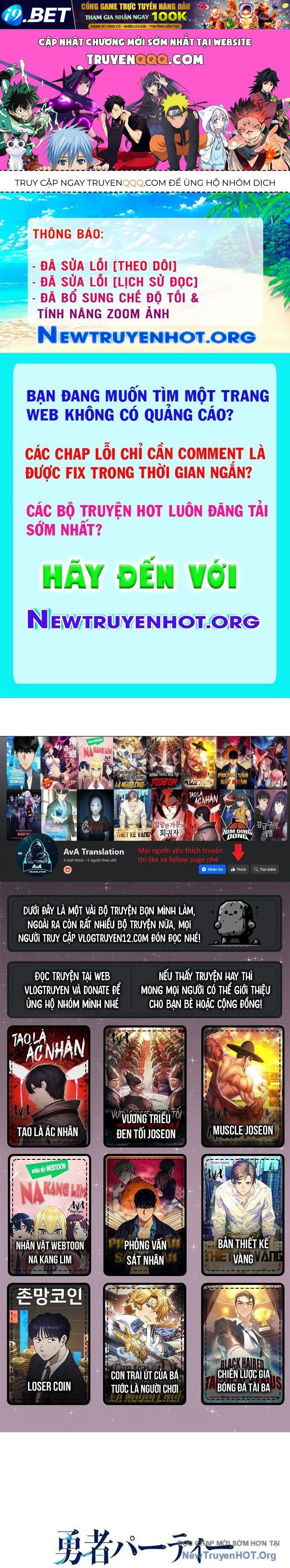 Tôi Rời Khỏi Tổ Đội Anh Hùng Chap 19 - Next Chap 20