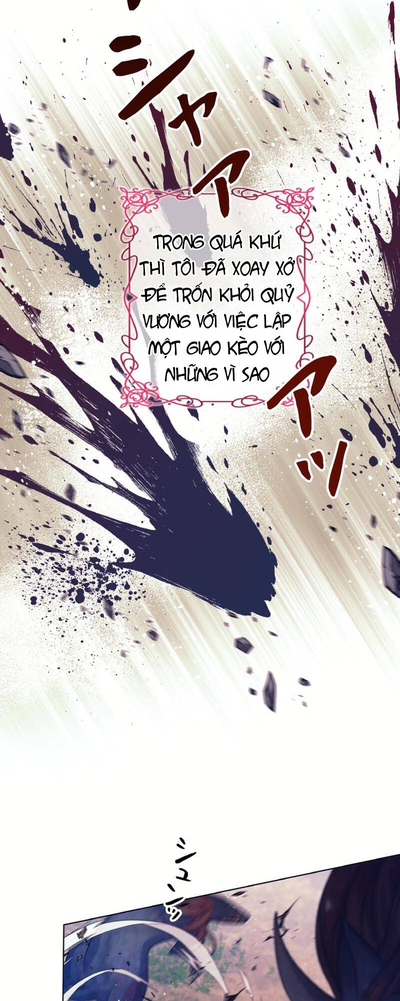 Tôi Rời Khỏi Tổ Đội Anh Hùng Chap 2.1 - Next Chap 3.1