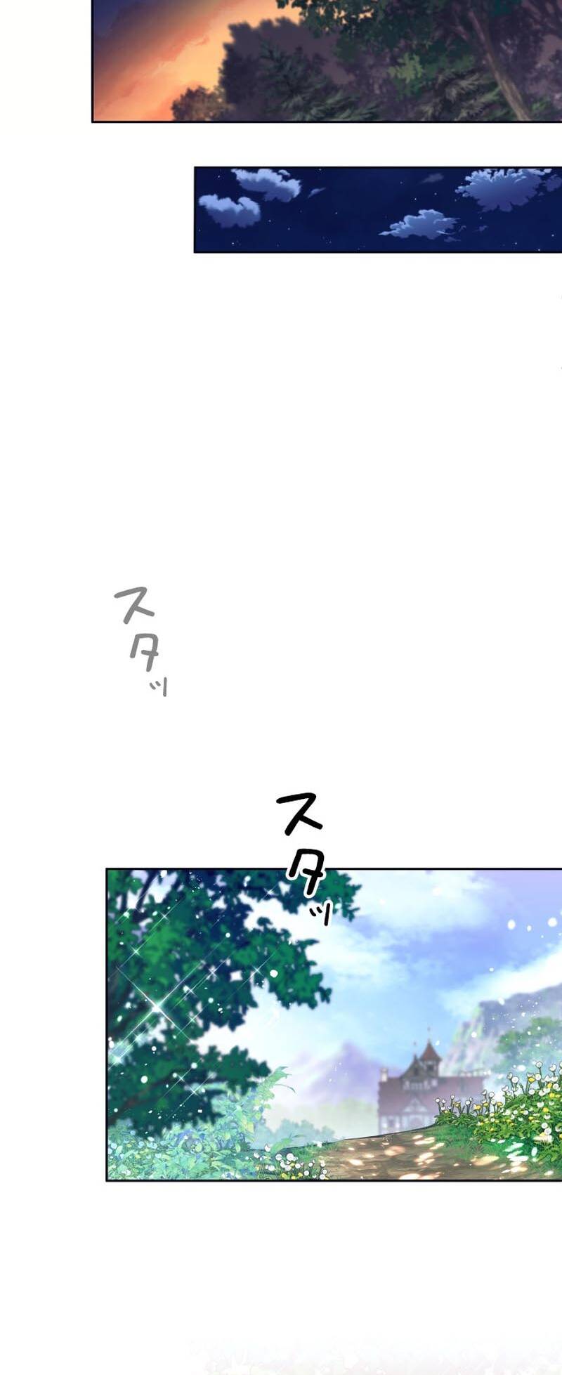 Tôi Rời Khỏi Tổ Đội Anh Hùng Chap 2.1 - Next Chap 3.1