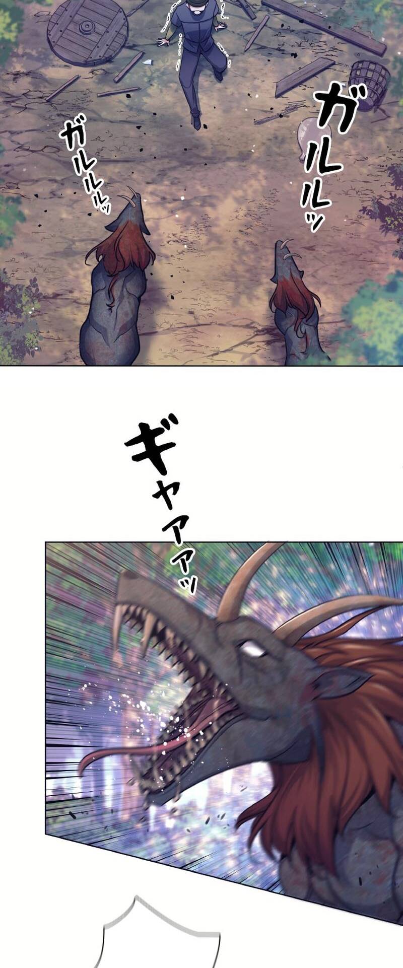 Tôi Rời Khỏi Tổ Đội Anh Hùng Chap 2.1 - Next Chap 3.1