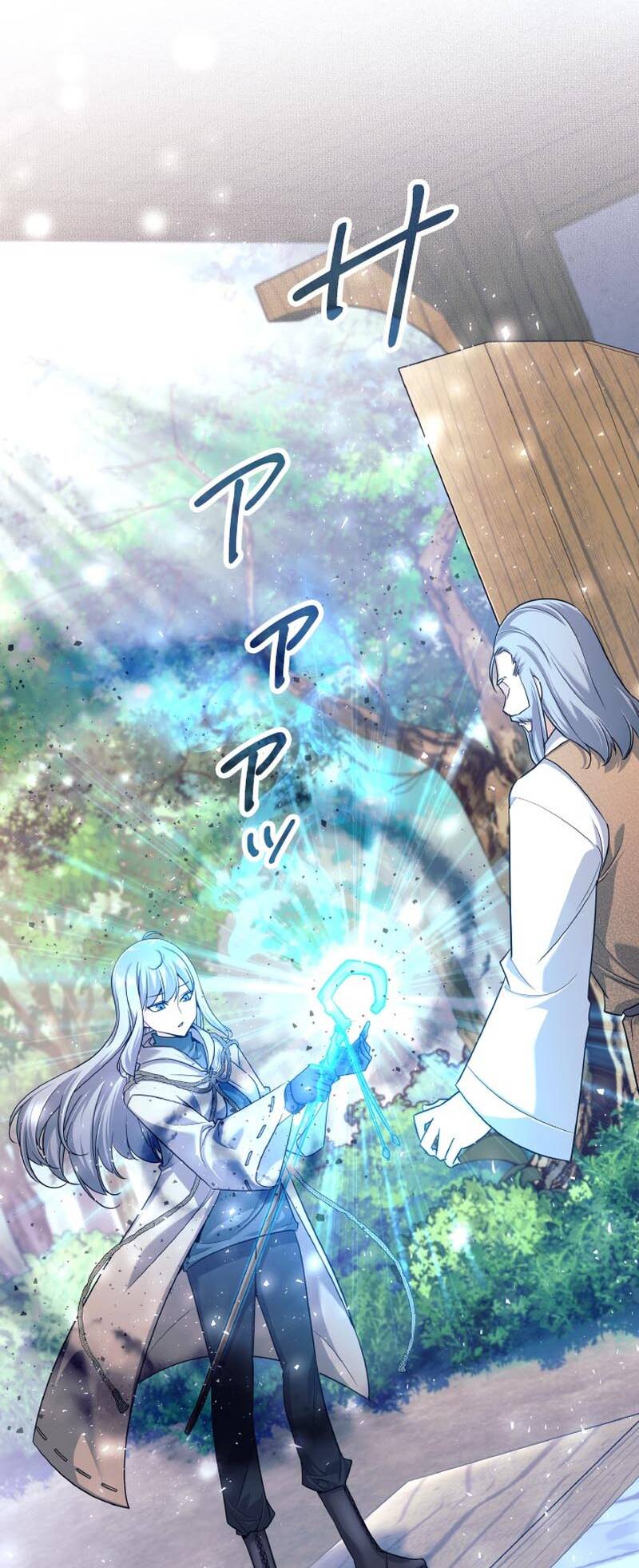 Tôi Rời Khỏi Tổ Đội Anh Hùng Chap 2.1 - Next Chap 3.1