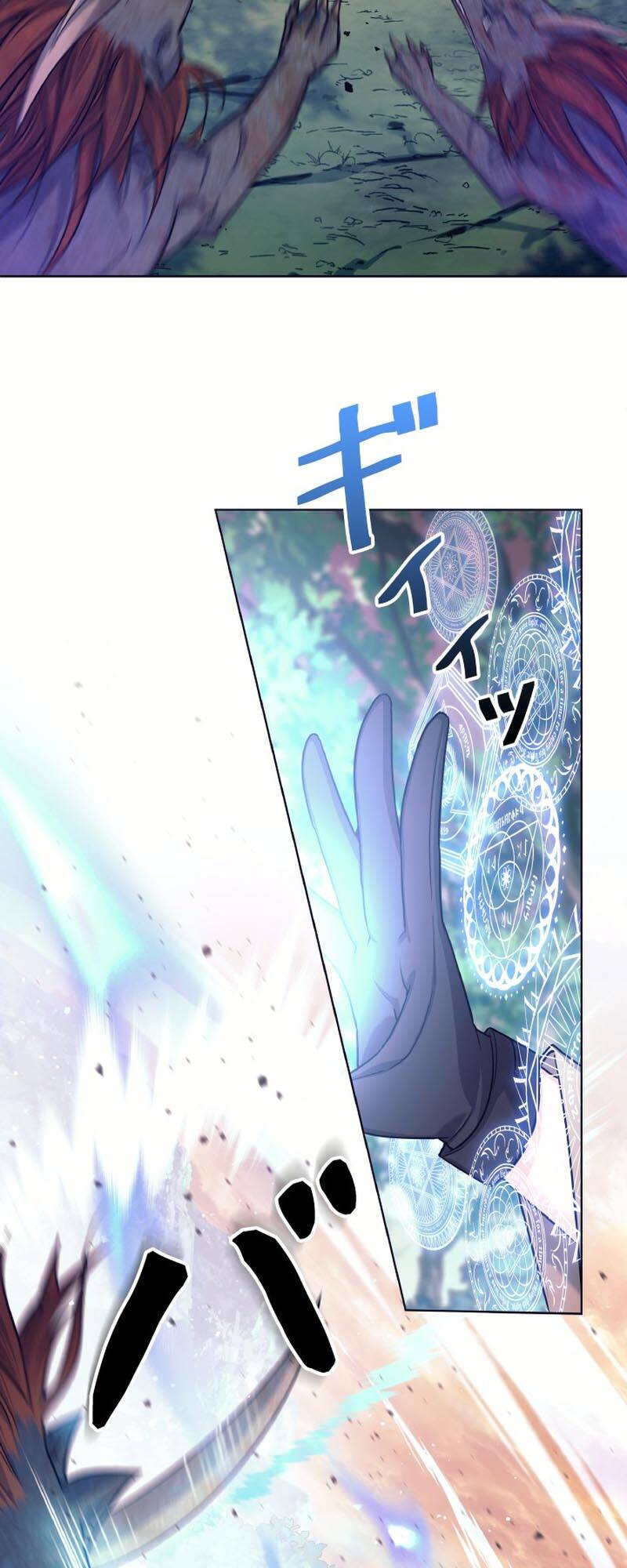 Tôi Rời Khỏi Tổ Đội Anh Hùng Chap 2.1 - Next Chap 3.1