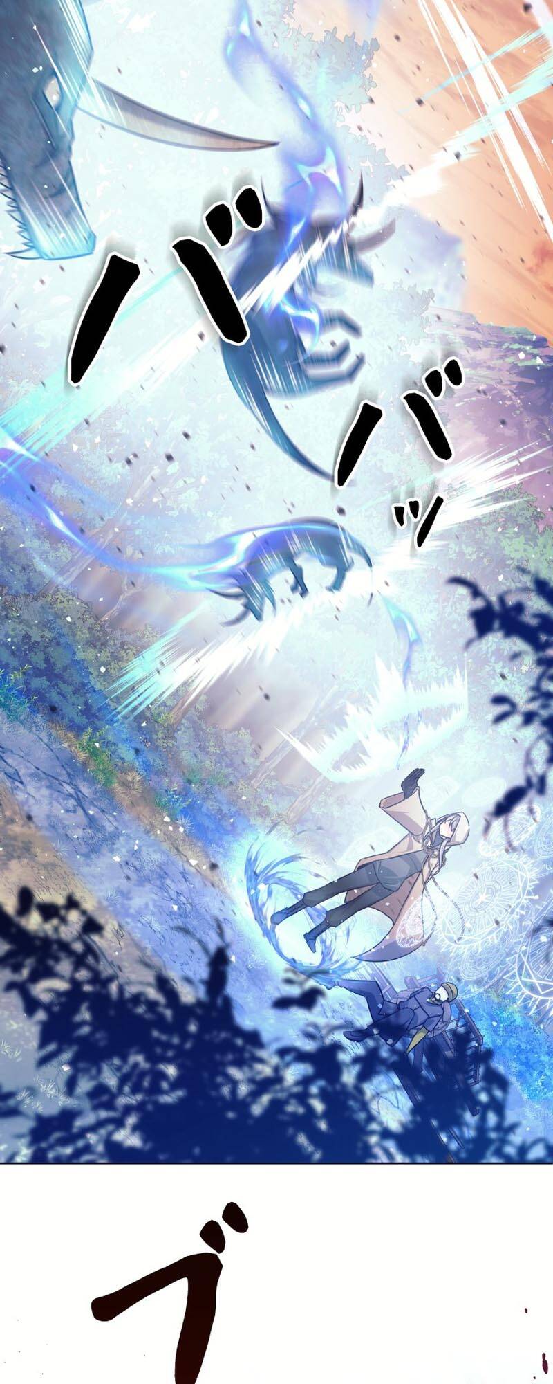 Tôi Rời Khỏi Tổ Đội Anh Hùng Chap 2.1 - Next Chap 3.1