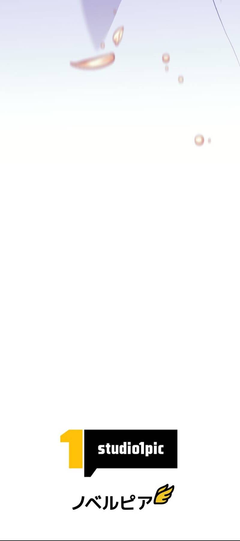 Tôi Rời Khỏi Tổ Đội Anh Hùng Chap 2.2 - Next Chap 3.2