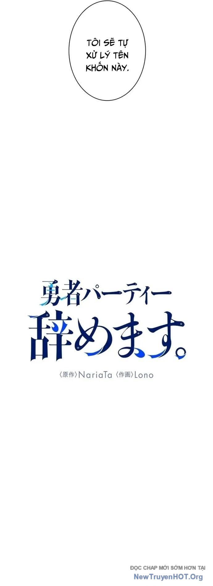 Tôi Rời Khỏi Tổ Đội Anh Hùng Chap 21 - Next Chap 22