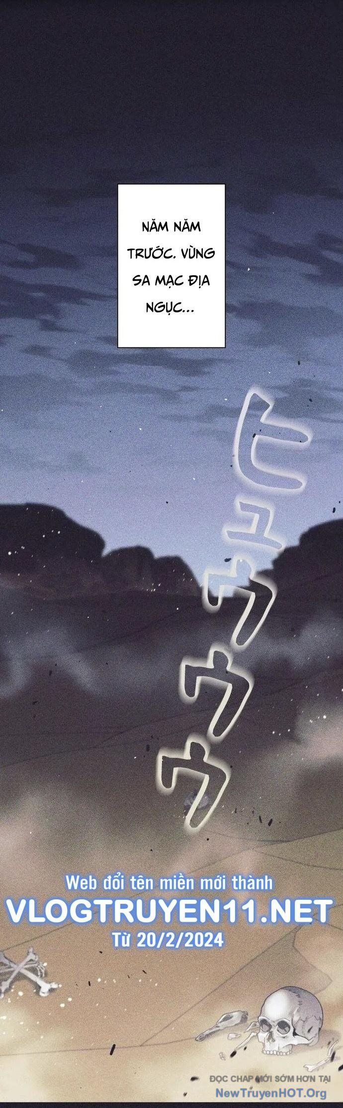 Tôi Rời Khỏi Tổ Đội Anh Hùng Chap 25 - Next Chap 26