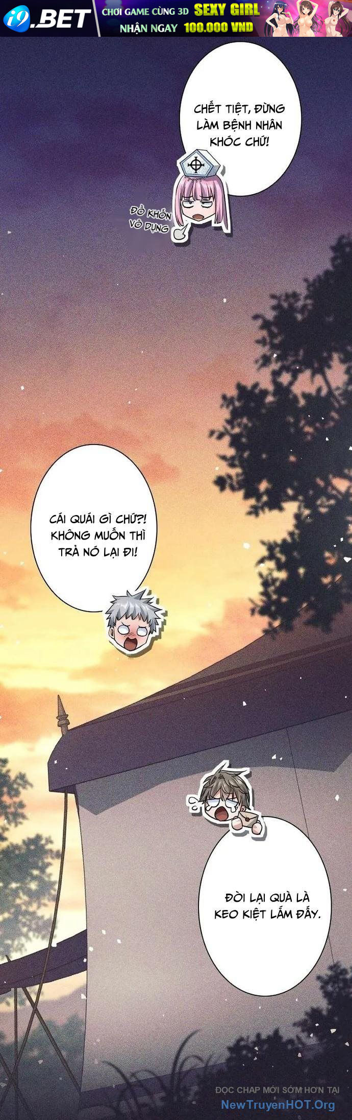 Tôi Rời Khỏi Tổ Đội Anh Hùng Chap 25 - Next Chap 26