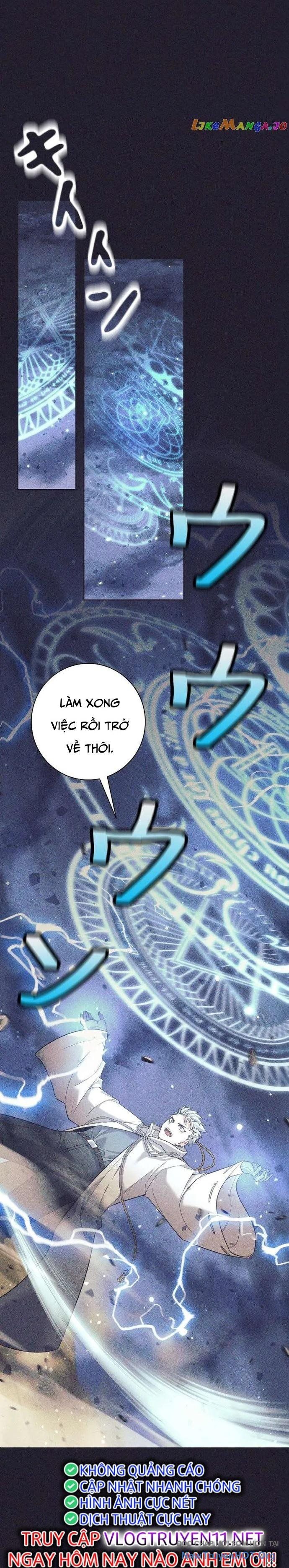 Tôi Rời Khỏi Tổ Đội Anh Hùng Chap 25 - Next Chap 26