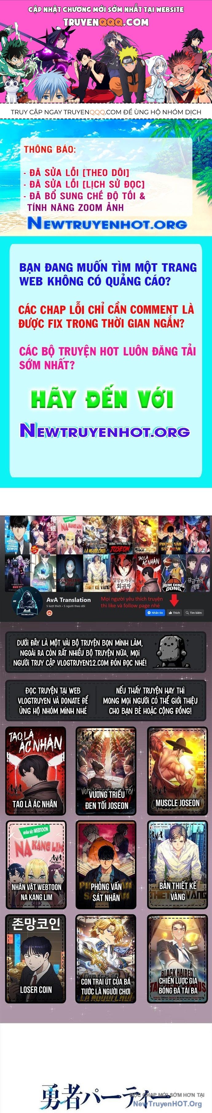 Tôi Rời Khỏi Tổ Đội Anh Hùng Chap 28 - Next Chap 29