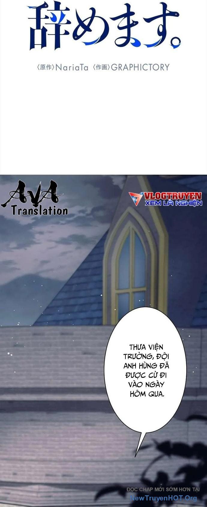 Tôi Rời Khỏi Tổ Đội Anh Hùng Chap 28 - Next Chap 29