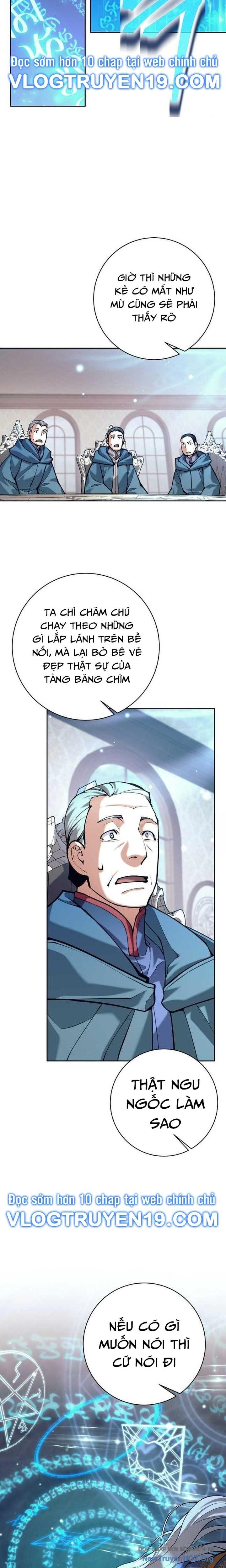 Tôi Rời Khỏi Tổ Đội Anh Hùng Chap 42 - Next Chap 43
