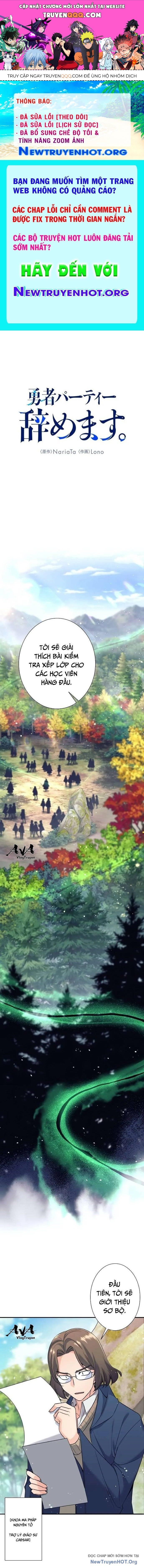 Tôi Rời Khỏi Tổ Đội Anh Hùng Chap 5 - Next Chap 6