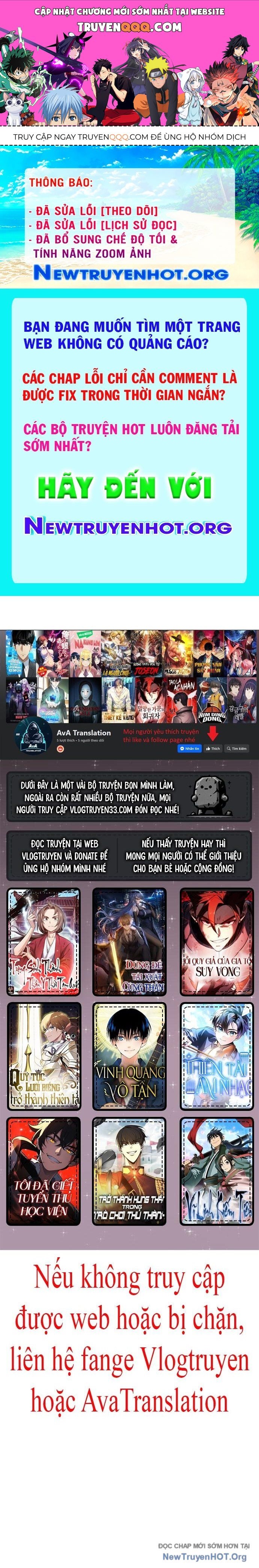 Tôi Rời Khỏi Tổ Đội Anh Hùng Chap 57 - Next Chap 58